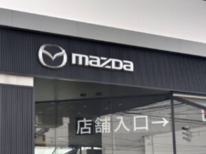 ＭＡＺＤＡ２新プロジェクト始動！
